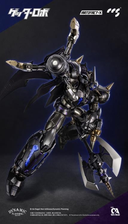 Getter Robo Daikessen! Artifact-X Black Getter Action Figure - Image 7