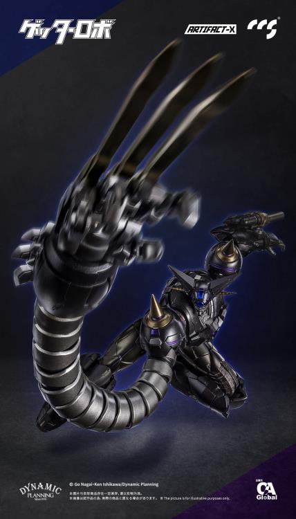 Getter Robo Daikessen! Artifact-X Black Getter Action Figure - Image 8