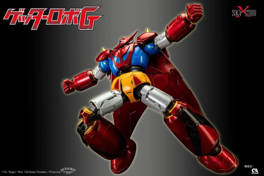 Getter Robo G SXD-14 Action Figure - Image 12