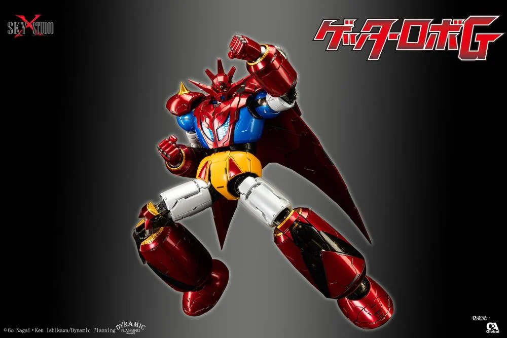 Getter Robo G SXD-14 Action Figure - Image 13