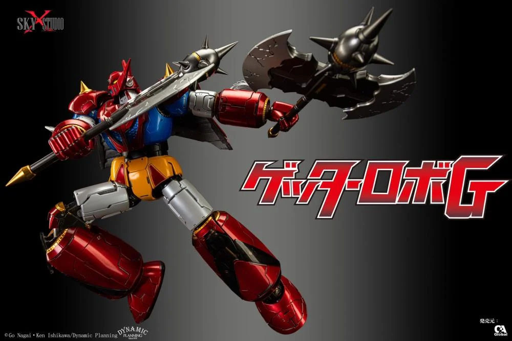 Getter Robo G SXD-14 Action Figure - Image 14