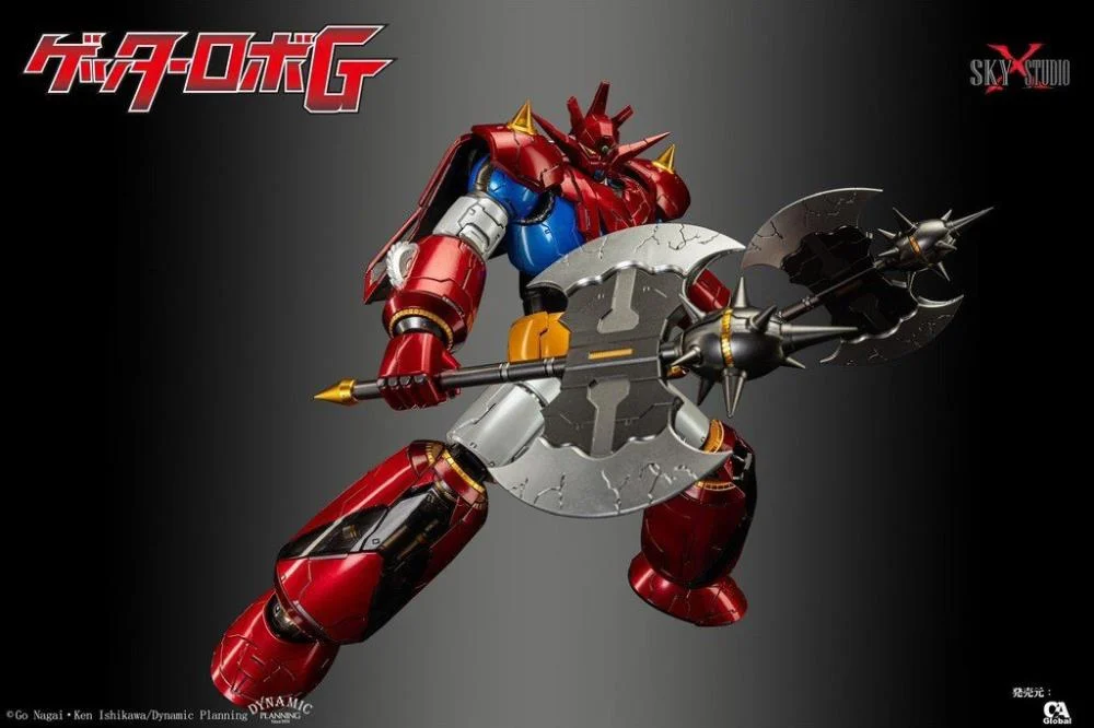 Getter Robo G SXD-14 Action Figure - Image 15