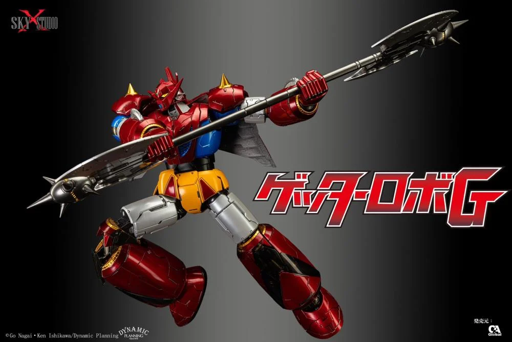 Getter Robo G SXD-14 Action Figure - Image 16