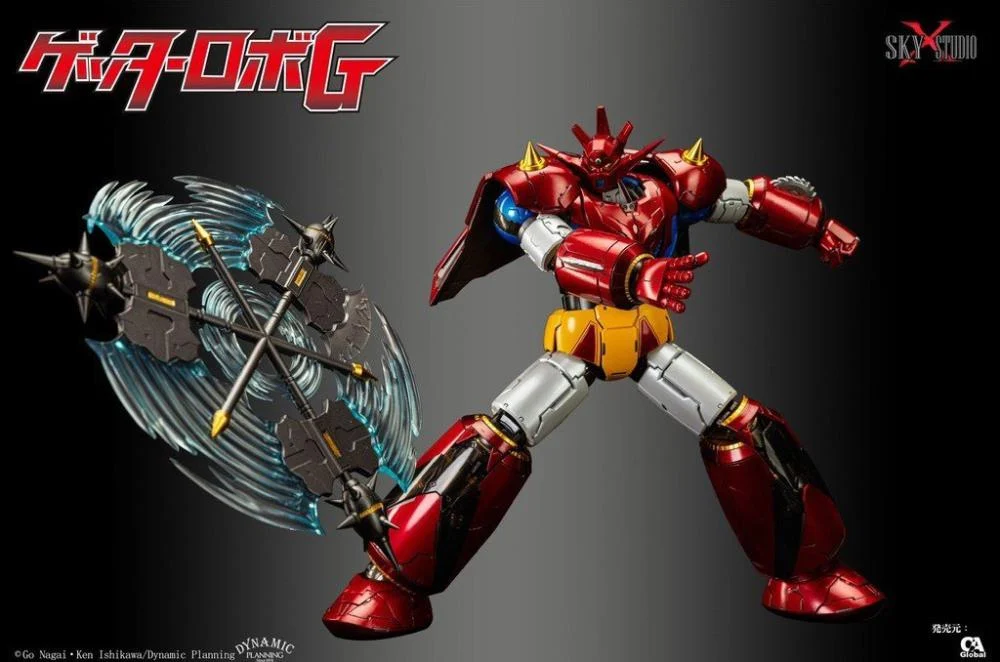 Getter Robo G SXD-14 Action Figure - Image 17