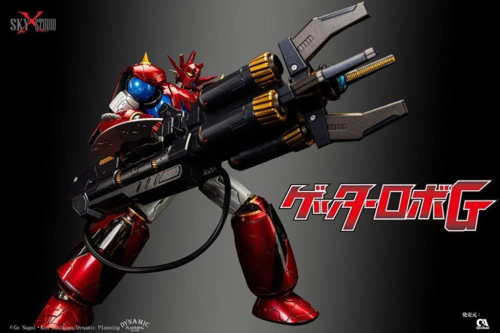Getter Robo G SXD-14 Action Figure - Image 18