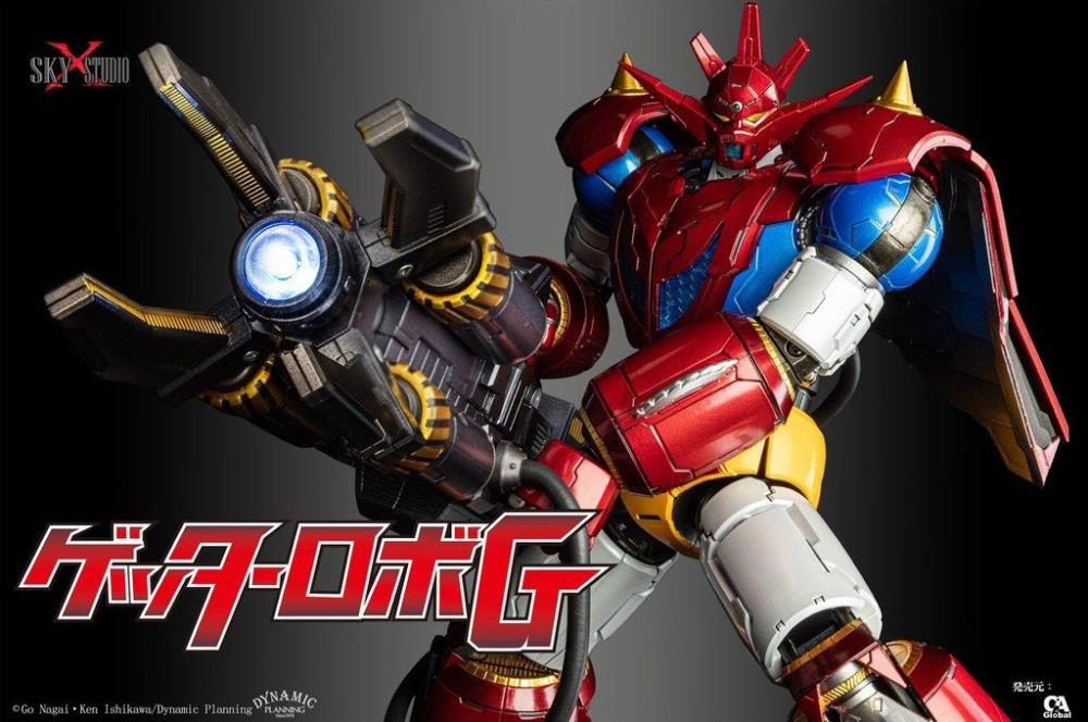Getter Robo G SXD-14 Action Figure - Image 21