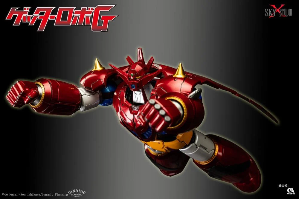 Getter Robo G SXD-14 Action Figure - Image 22