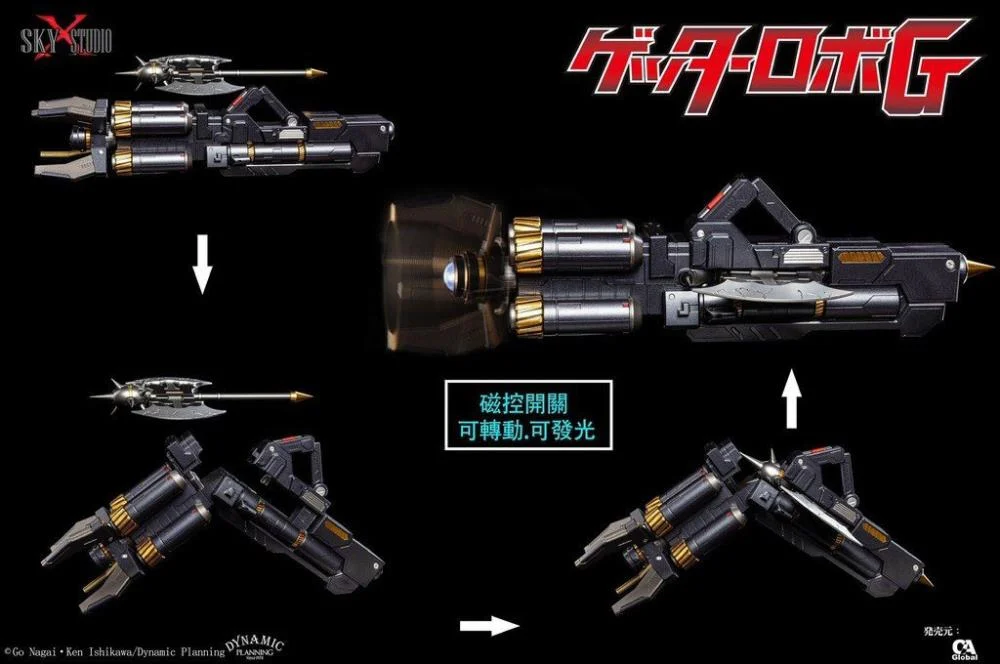 Getter Robo G SXD-14 Action Figure - Image 24