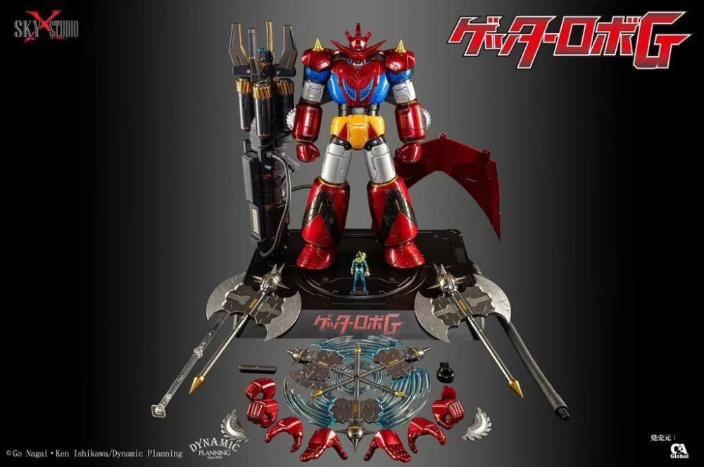 Getter Robo G SXD-14 Action Figure - Image 25