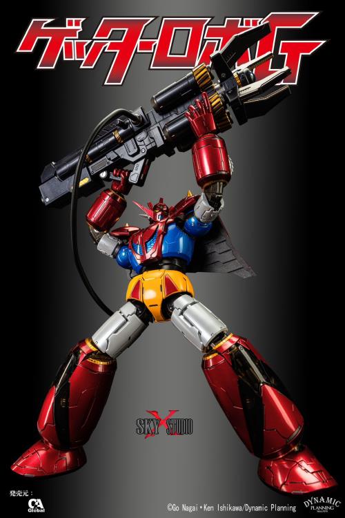 Getter Robo G SXD-14 Action Figure - Image 5
