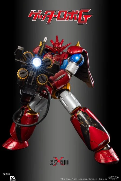 Getter Robo G SXD-14 Action Figure - Image 6