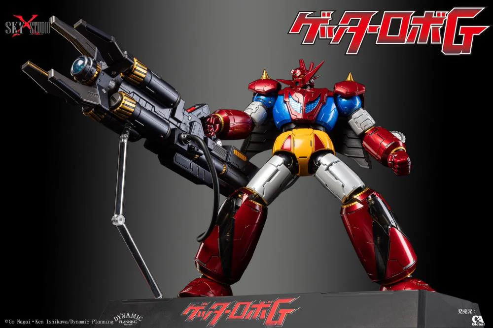 Getter Robo G SXD-14 Action Figure - Image 7