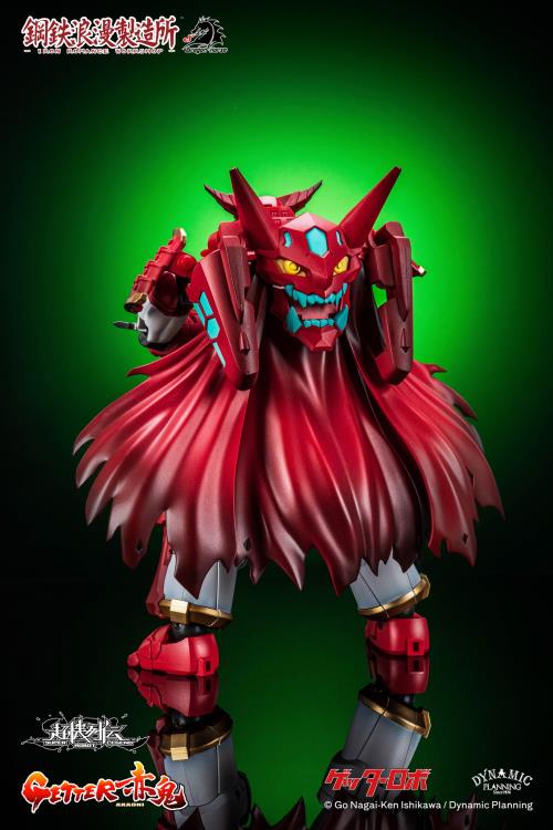 Getter Robo Super Robot Legend SRL-01 Getter Akaoni Action Figure - Image 10