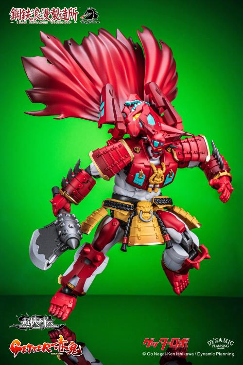 Getter Robo Super Robot Legend SRL-01 Getter Akaoni Action Figure - Image 11