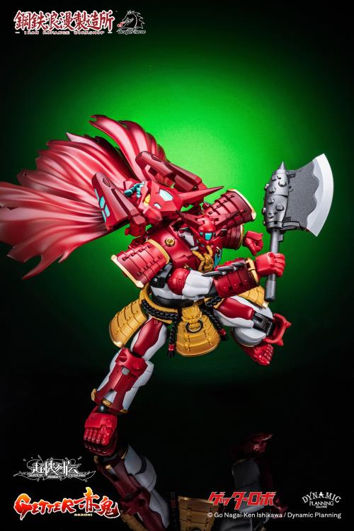 Getter Robo Super Robot Legend SRL-01 Getter Akaoni Action Figure - Image 12
