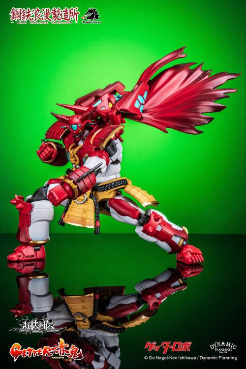 Getter Robo Super Robot Legend SRL-01 Getter Akaoni Action Figure - Image 13