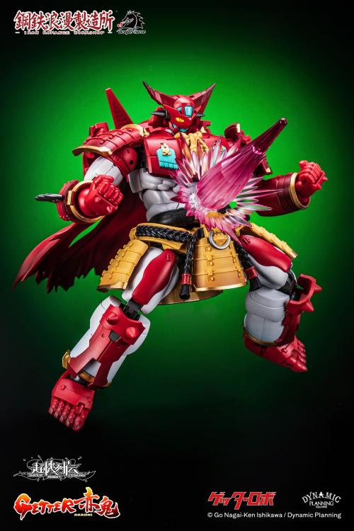 Getter Robo Super Robot Legend SRL-01 Getter Akaoni Action Figure - Image 14
