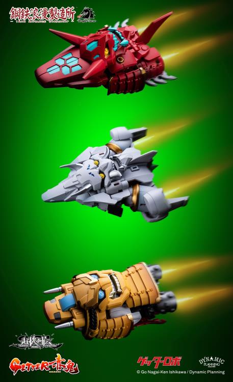Getter Robo Super Robot Legend SRL-01 Getter Akaoni Action Figure - Image 16