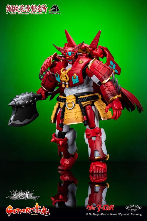 Getter Robo Super Robot Legend SRL-01 Getter Akaoni Action Figure - Image 2