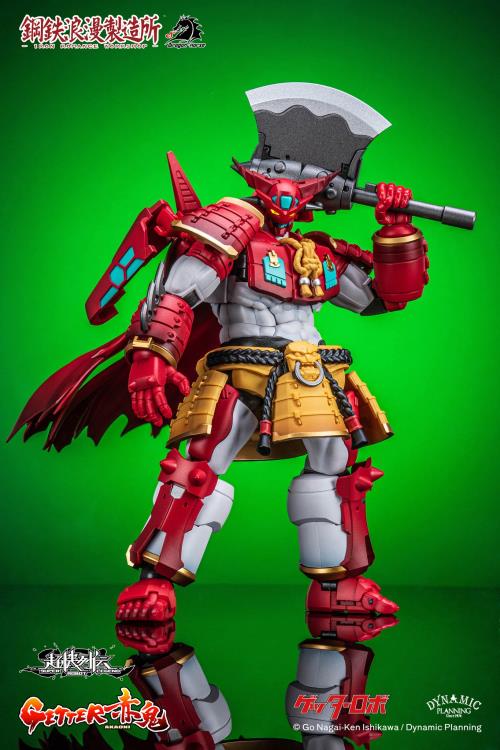 Getter Robo Super Robot Legend SRL-01 Getter Akaoni Action Figure - Image 4