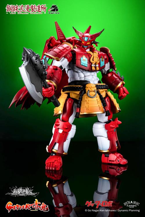 Getter Robo Super Robot Legend SRL-01 Getter Akaoni Action Figure - Image 5