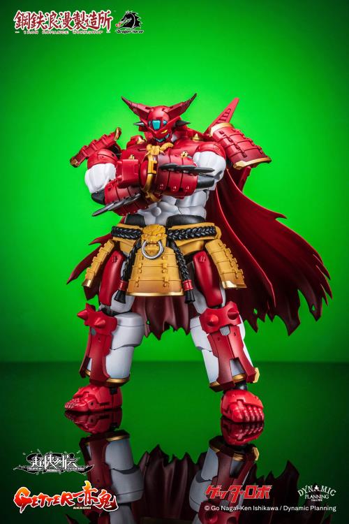 Getter Robo Super Robot Legend SRL-01 Getter Akaoni Action Figure - Image 6