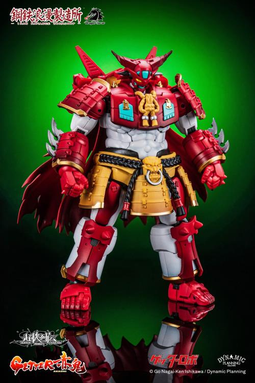 Getter Robo Super Robot Legend SRL-01 Getter Akaoni Action Figure - Image 7