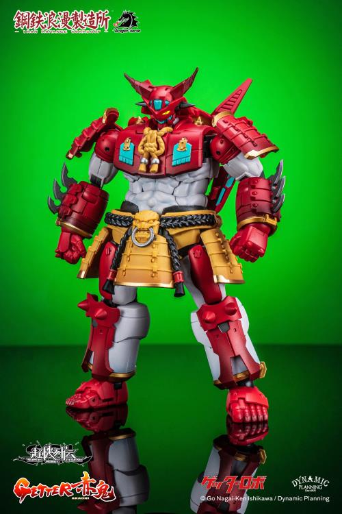 Getter Robo Super Robot Legend SRL-01 Getter Akaoni Action Figure - Image 8