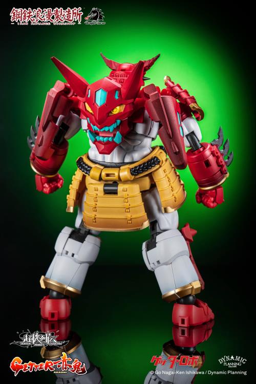 Getter Robo Super Robot Legend SRL-01 Getter Akaoni Action Figure - Image 9