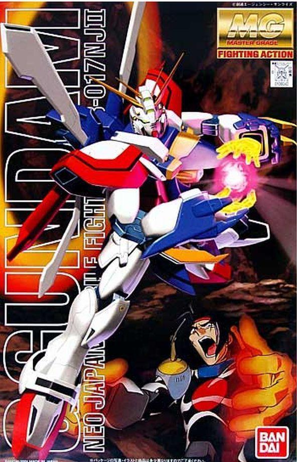 MG 1/100 God Gundam - Image 2