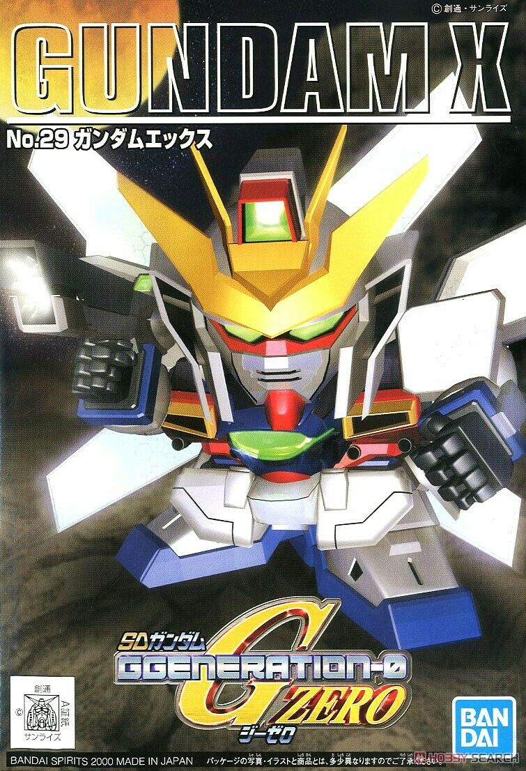 GG 29. GUNDAM X - Image 2