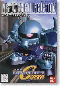 GG 32. GOUF CUSTOM - Image 2