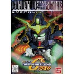 GG 35. GUNDAM DEATHSCYTHE - Image 2