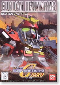 GG 36. GUNDAM HEAVYARMS - Image 2