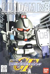 GG 39. GUNDAM EZ-8 - Image 2