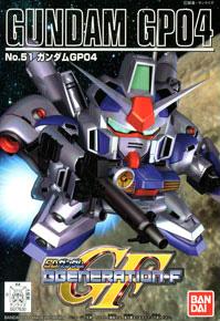 GG 51. RX-78 GP04 - Image 2