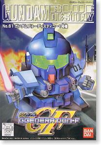 GG.61 BLUE DESTINY UNIT-1 - Image 2