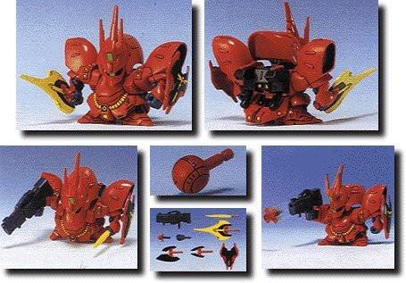 GG002 Sazabi - Image 2