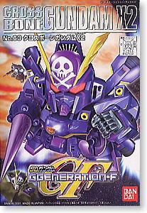 GG63 CROSS BONE GUNDAM X2 - Image 2