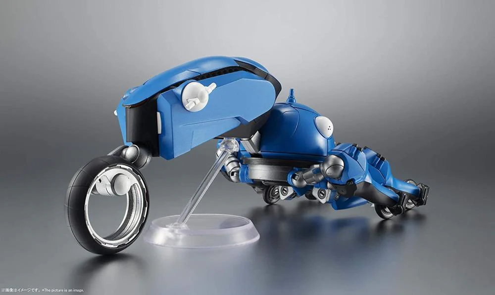 Ghost in the Shell Robot Spirits Tachikoma - Image 8