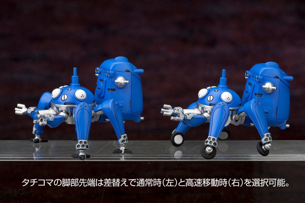 Ghost in the Shell S.A.C. 2nd Gig Jigabachi AV 1/72 Scale Model Set (Reissue) - Image 18