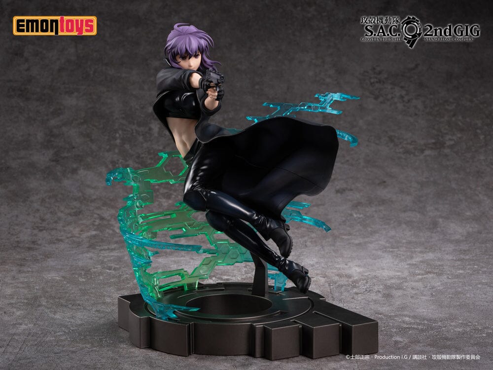 Ghost in the Shell S.A.C. 2nd GIG Kusanagi Motoko 1/7 Scale Figure - Image 2