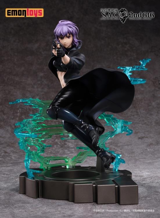Ghost in the Shell S.A.C. 2nd GIG Kusanagi Motoko 1/7 Scale Figure - Image 4