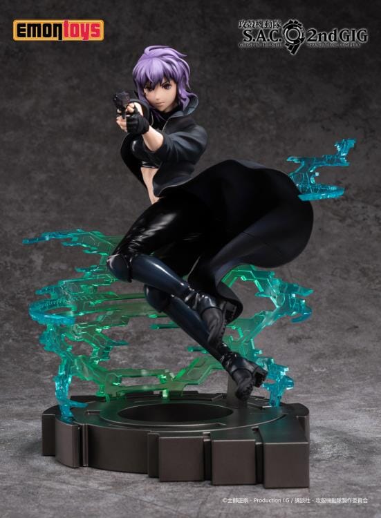 Ghost in the Shell S.A.C. 2nd GIG Kusanagi Motoko 1/7 Scale Figure - Image 5