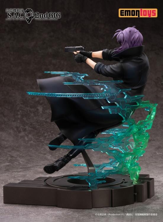 Ghost in the Shell S.A.C. 2nd GIG Kusanagi Motoko 1/7 Scale Figure - Image 7