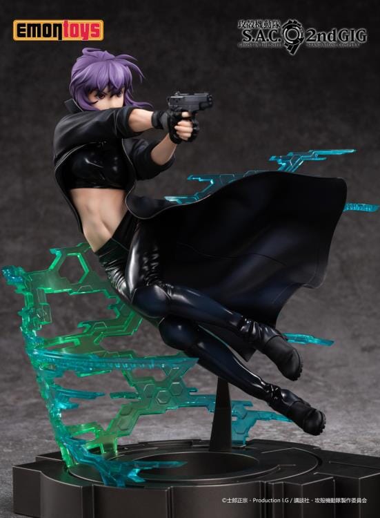 Ghost in the Shell S.A.C. 2nd GIG Kusanagi Motoko 1/7 Scale Figure - Image 9