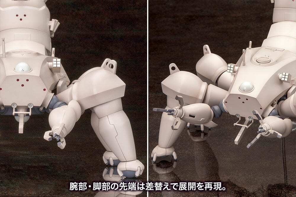 Ghost in the Shell S.A.C. Kenbishi Heavy Industry HAW206 Prototype 1/35 Scale Model Kit (Reissue) - Image 12