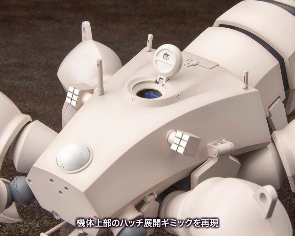 Ghost in the Shell S.A.C. Kenbishi Heavy Industry HAW206 Prototype 1/35 Scale Model Kit (Reissue) - Image 9