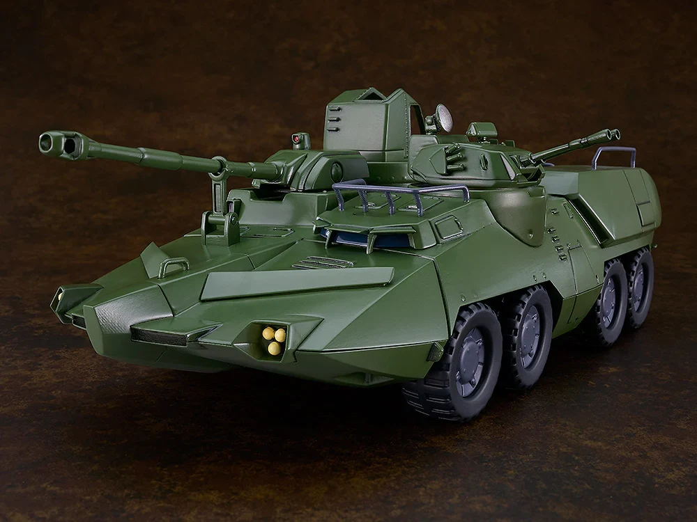 Giant Gorg MODEROID Amphibious Vehicle Carrier Beagle Model Kit
