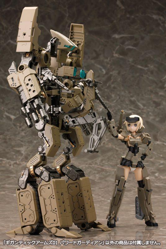 Gigantic Arms 01 Powered Guardian - Image 10